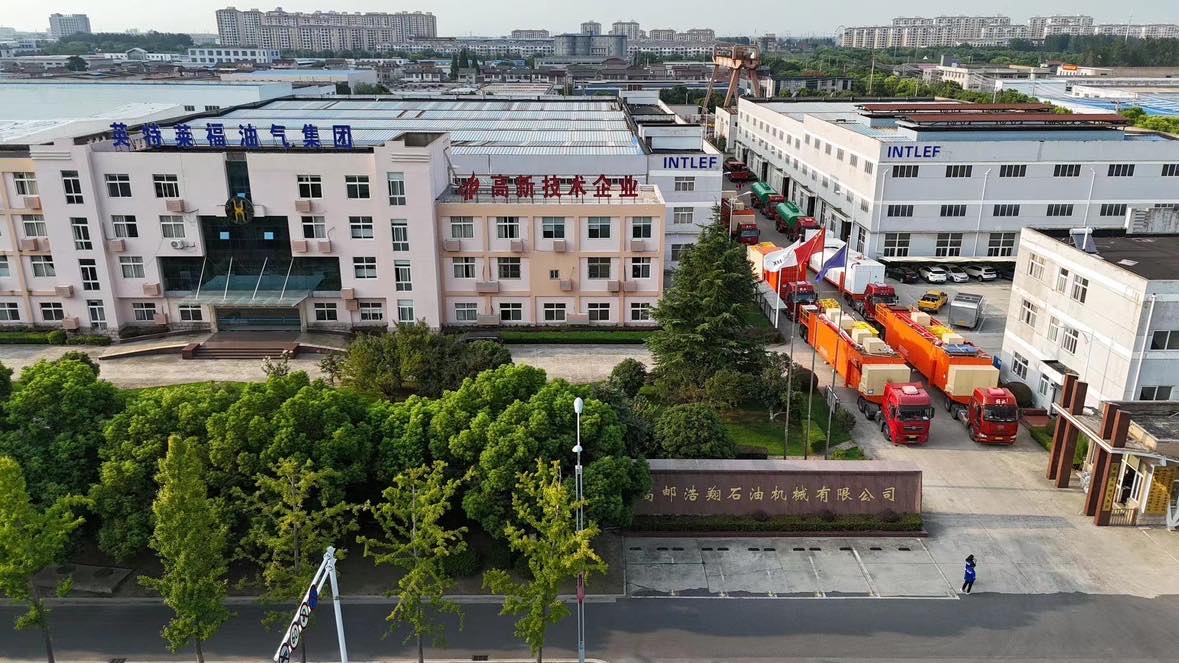 關于公司
